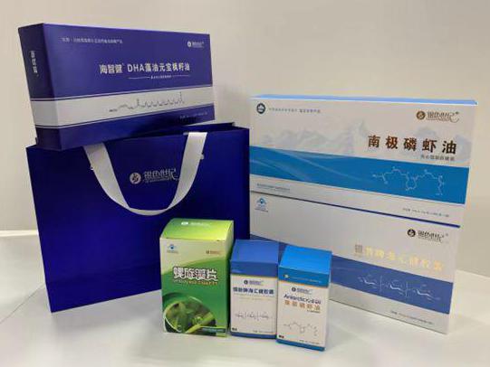 崂山彩盒定制